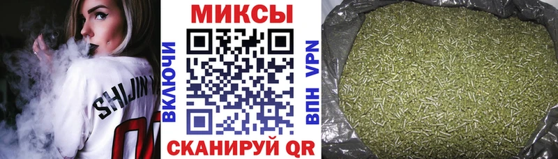 МЕГА рабочий сайт  Новотитаровская  БУТИРАТ Butirat 