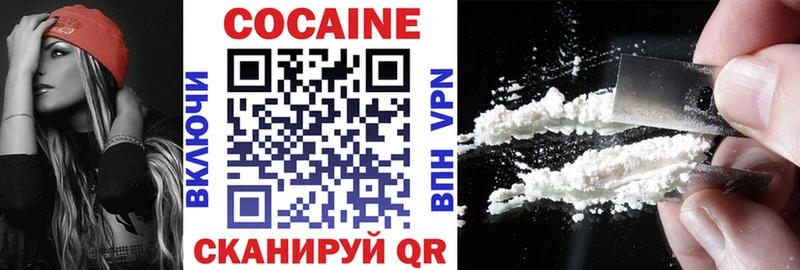 где можно купить наркотик Новотитаровская КОКАИН FishScale