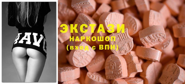 таблы Балабаново