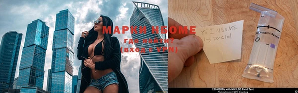 таблы Балабаново