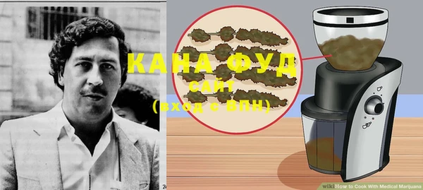 шишки Балахна