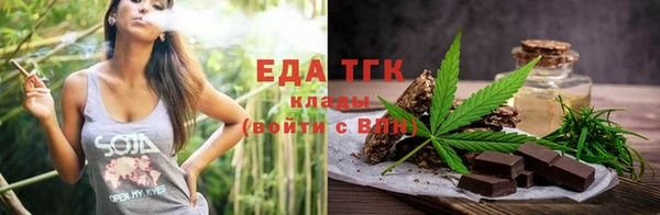 таблы Балабаново