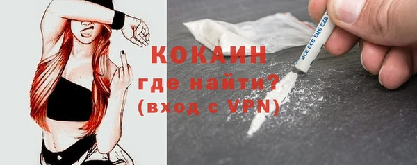 метадон Баксан