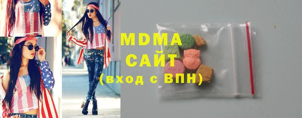 таблы Балабаново