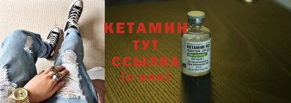 метадон Баксан