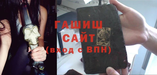 метадон Баксан