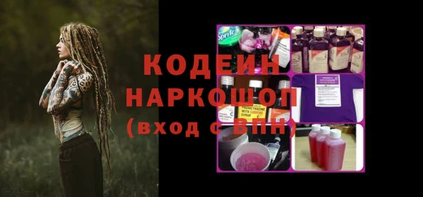 таблы Балабаново