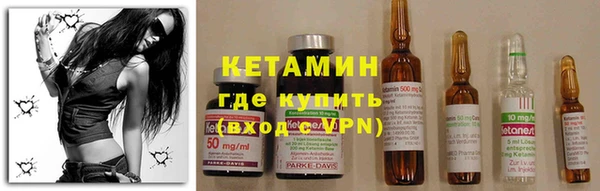 шишки Балахна