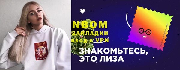 таблы Балабаново