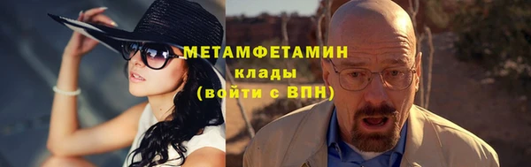 метадон Баксан