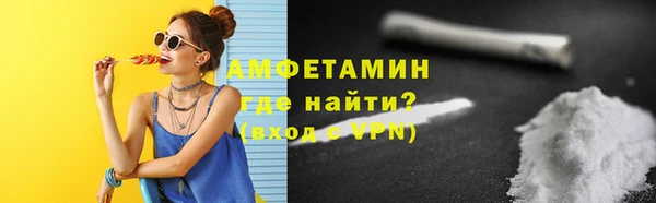 таблы Балабаново