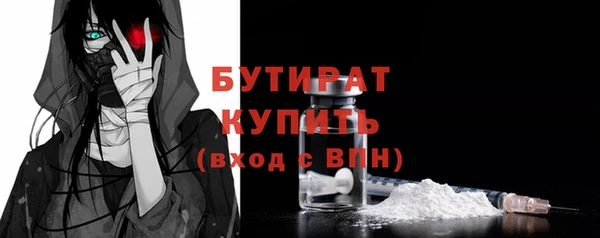 метадон Баксан