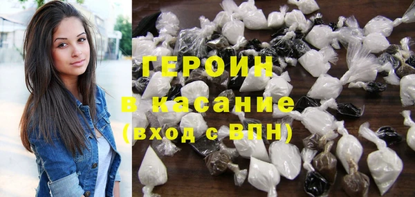 шишки Балахна