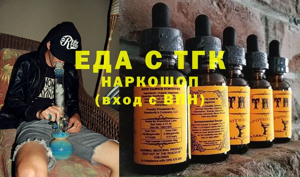 метадон Баксан