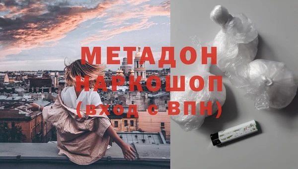 таблы Балабаново