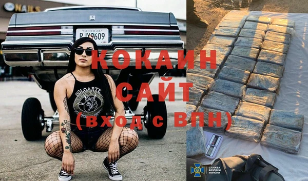 таблы Балабаново
