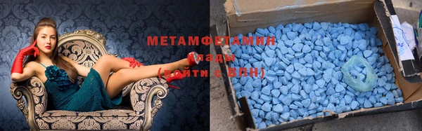 таблы Балабаново