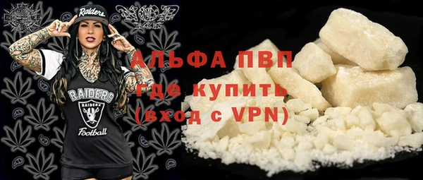 метадон Баксан