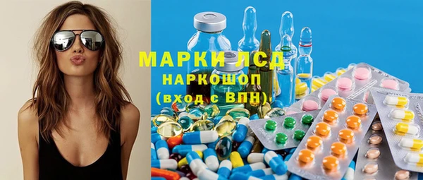таблы Балабаново