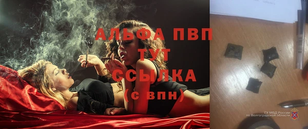 таблы Балабаново