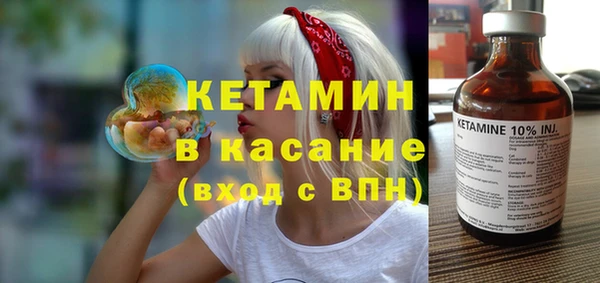 таблы Балабаново