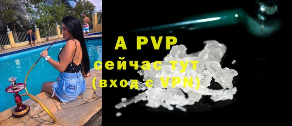 метадон Баксан