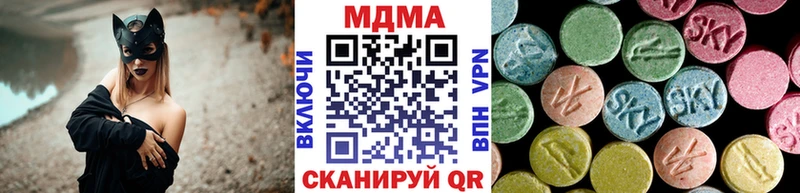 MDMA кристаллы  ссылка на мегу вход  Новотитаровская  даркнет сайт 